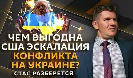 Стас Ай Как Просто YouTube