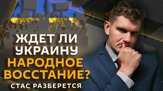Стас Ай Как Просто VK Видео