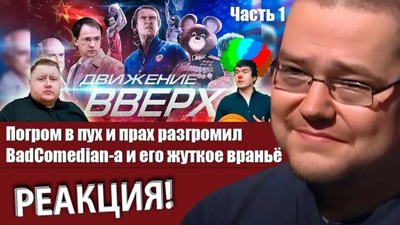 Стас Ай Как Просто YouTube