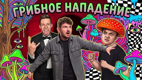 Стас Ай Как Просто VK Видео