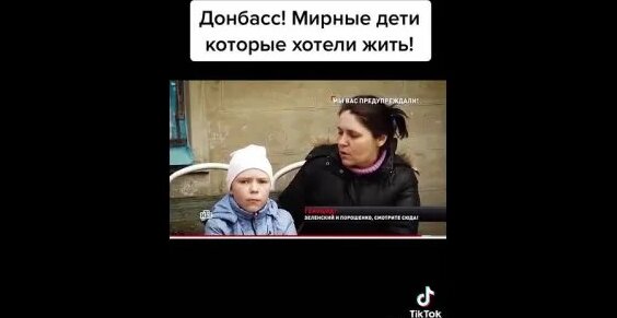 Стас Ай Как Просто VK Видео
