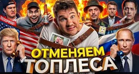 Стас Ай Как Просто YouTube