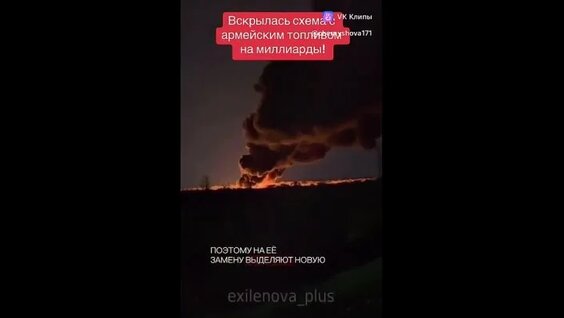 Стас Ай Как Просто VK Видео