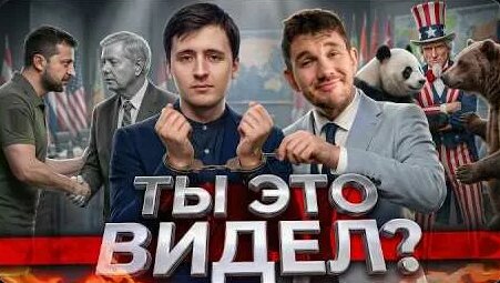 Стас Ай Как Просто YouTube