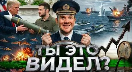 Стас Ай Как Просто YouTube