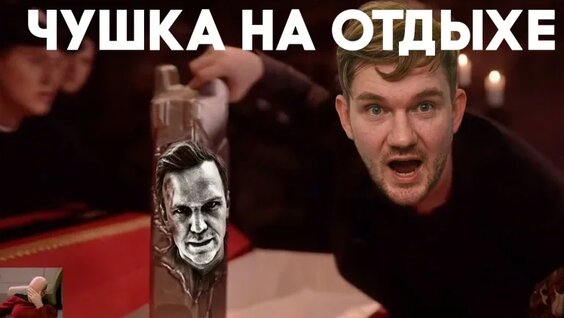 Стас Ай Как Просто VK Видео
