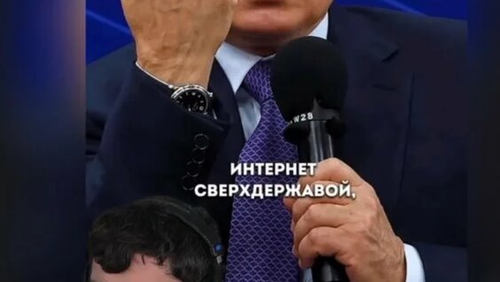 Стас Ай Как Просто Rutube