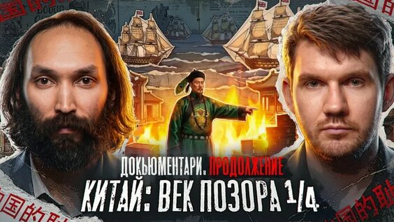Стас Ай Как Просто VK Видео