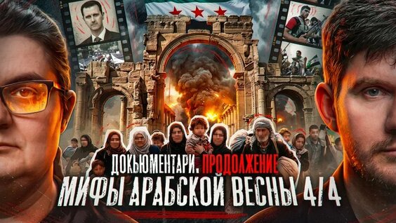 Стас Ай Как Просто VK Видео