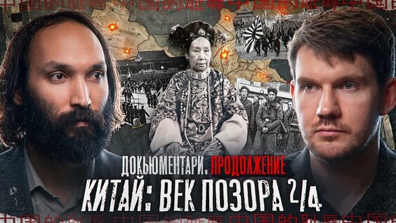 Стас Ай Как Просто VK Видео