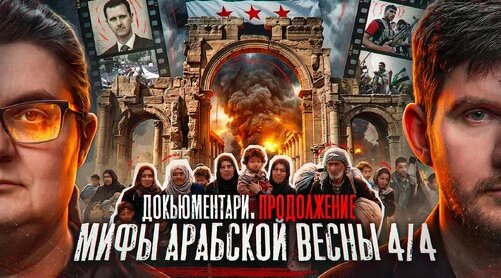 Стас Ай Как Просто Дзен