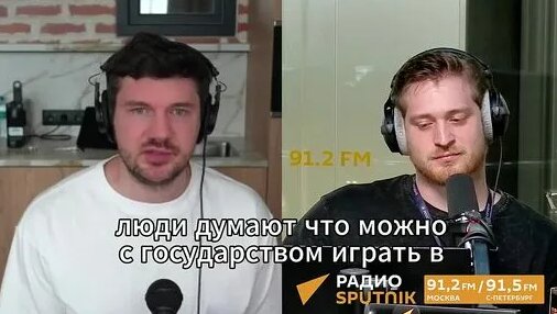Стас Ай Как Просто Дзен