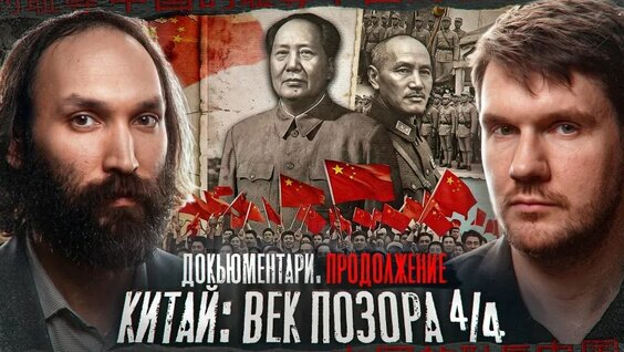Стас Ай Как Просто VK Видео