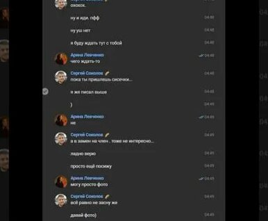 Стас Ай Как Просто Rutube