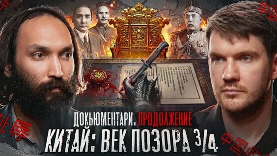 Стас Ай Как Просто VK Видео