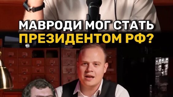 Стас Ай Как Просто Rutube