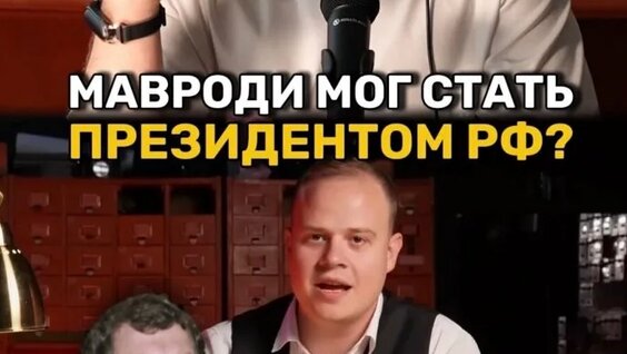 Стас Ай Как Просто ОК