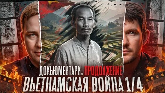 Стас Ай Как Просто Rutube