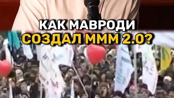 Стас Ай Как Просто Rutube