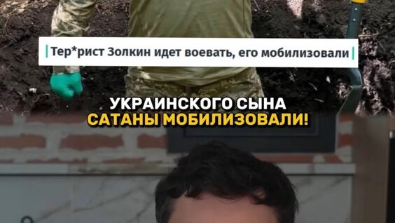 Стас Ай Как Просто Rutube