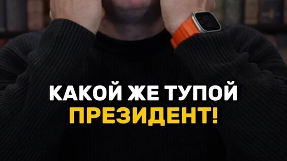 Стас Ай Как Просто Rutube