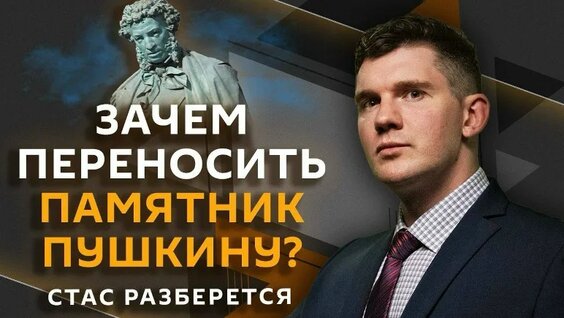 Стас Ай Как Просто VK Видео