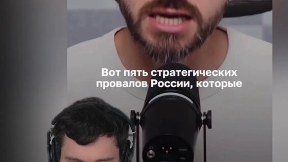 Стас Ай Как Просто Rutube