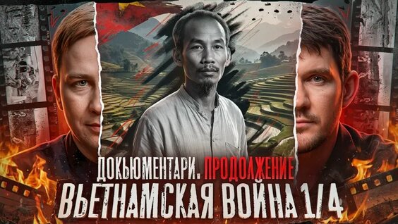 Стас Ай Как Просто VK Видео