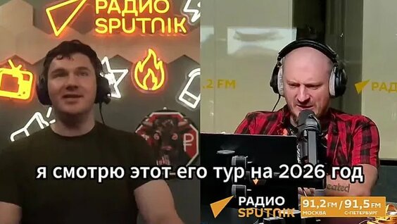 Стас Ай Как Просто VK Видео