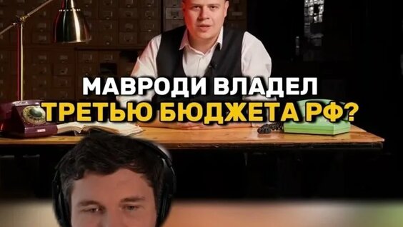 Стас Ай Как Просто ОК