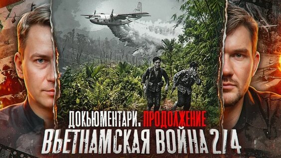 Стас Ай Как Просто VK Видео