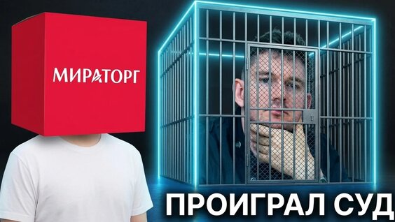 Стас Ай Как Просто неделю назад
