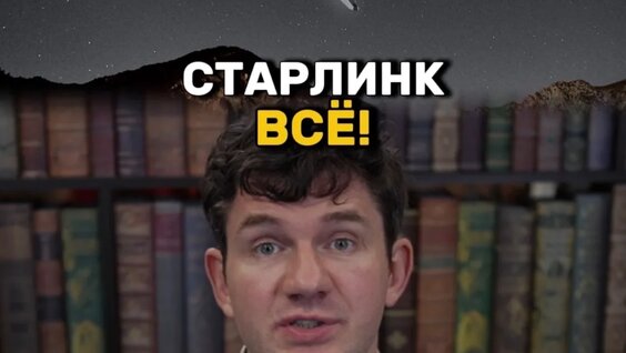 Стас Ай Как Просто неделю назад