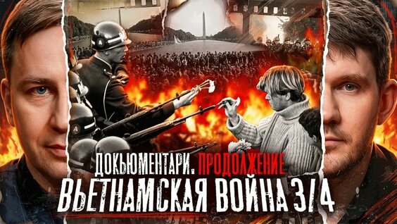 Стас Ай Как Просто неделю назад