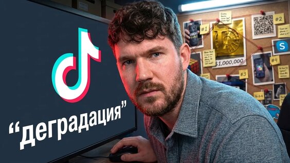 Стас Ай Как Просто VK Видео