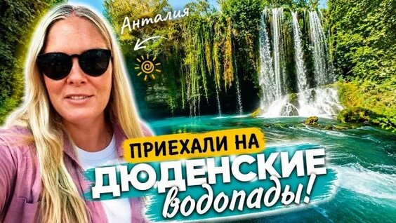 Стас Ай Как Просто Rutube