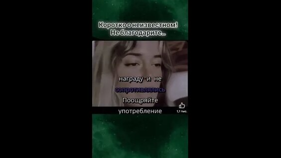 Стас Ай Как Просто 2 недели назад