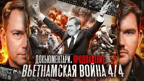 Стас Ай Как Просто неделю назад
