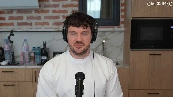 Стас Ай Как Просто Rutube