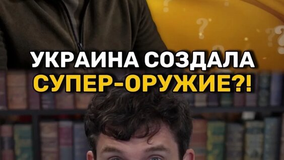 Стас Ай Как Просто неделю назад