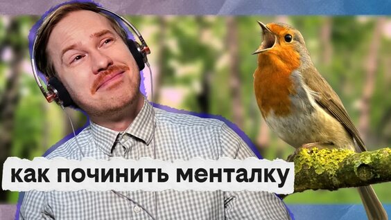 Стас Давыдов YouTube