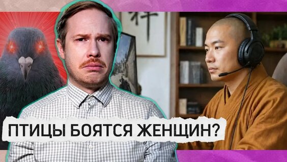 Стас Давыдов YouTube