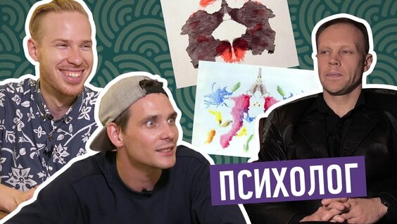 Стас Давыдов VK Видео