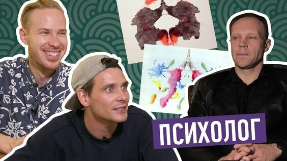 Стас Давыдов VK Видео