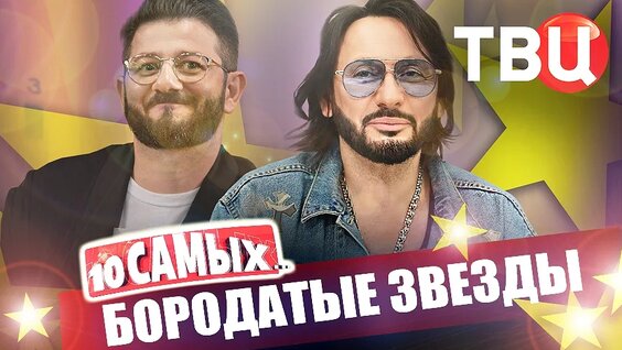 Стас Михайлов VK Видео