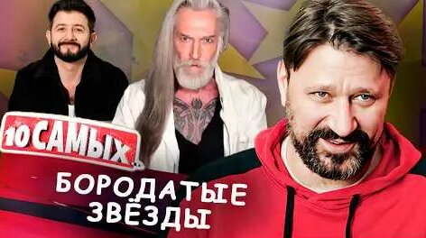 Стас Михайлов YouTube