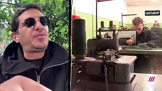 Стас Михайлов VK Видео