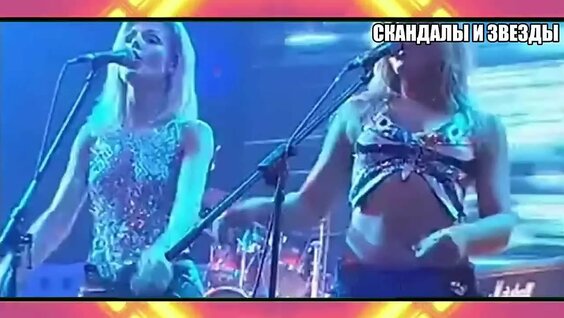 Стас Михайлов VK Видео