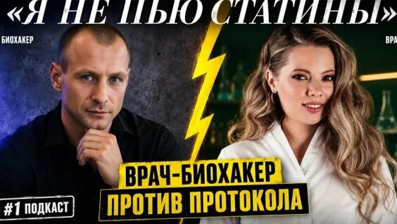 Стас Михайлов Rutube