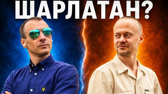Стас Михайлов Rutube